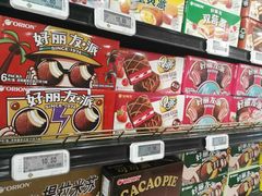 -BHG生活超市(安贞店)
