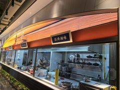 -漫圆·品质家宴(榔梨店)