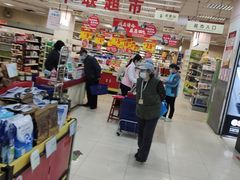 -华联商厦(火车站店)