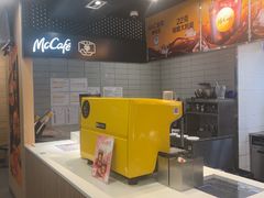-麦当劳(乳山路店)
