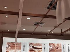 -小满手工粉(北京来福士店)