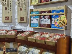 -红糖水都·女生特炖·中式滋补炖(北辰店)
