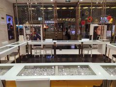 -宝岛眼镜·星创视光中心·林德伯格·奢品集合(北京世纪金源店)