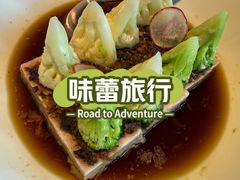 -CHIC1699远洋私厨
