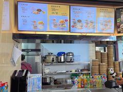 -鸡鸣汤包(红山动物园店)