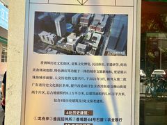 -华源餐厅·海鲜大排档(日月贝店)