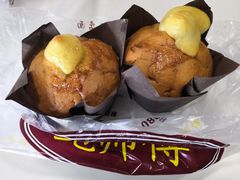 -鲍师傅糕点(江苏路店)