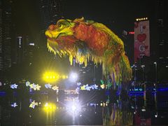 -海心沙亚运公园