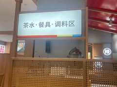 -蓉李记成都名小吃(合肥包河万达店)