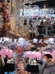 点击看大图 -Sunny喜铺婚礼定制·求婚策划