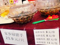 -太平馆西餐厅(北京路店)