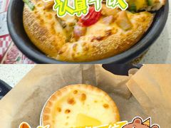 -必胜客(海滨店)