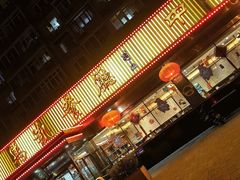 -马凯餐厅(长椿街店)
