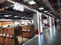 -上品折扣(回龙观店)