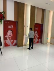 点击看大图 -Yestar艺星医疗美容医院