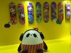 -上海世茂广场(南京东路店)