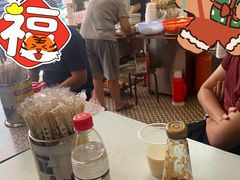 -新昌早餐店(东城店)
