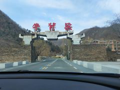 -牛背梁国家森林公园