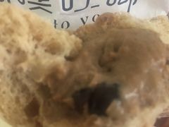 -啊噗吐呦现场烘焙(麦凯乐店)