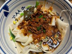 biangbiang面-袁家村关中印象体验地(大唐不夜城店)
