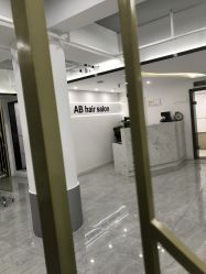 -AB hair salon