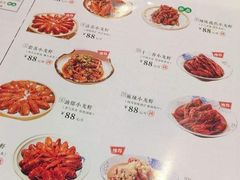 菜单-食悦围城龙虾馆(万江店)