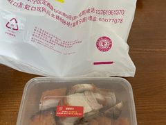 -永祥烧腊餐厅(虹口店)