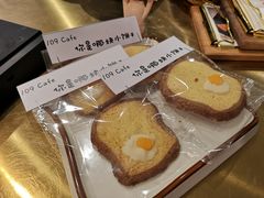 -109 COFFEE(建筑学院店)