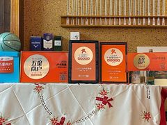 -LUCCA卢卡西班牙海鲜饭(远洋广场店)