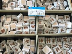 -中国茶叶博物馆(双峰馆区)