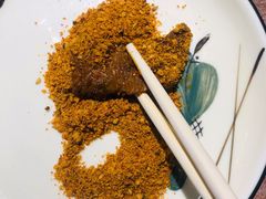 蘸料-东北烤肉(鼓楼巷店)