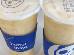 -茶百道(乐山时代青江店)