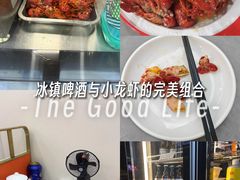 -呆虾王龙虾馆(南湖总店)