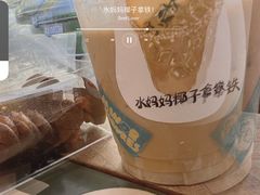 -侘寂甜品(自取店)