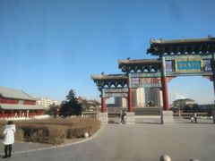 -文庙