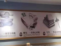 -张香食品(玉龙湾店)