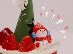 -黑池口感烘焙·生日蛋糕(坂田店)