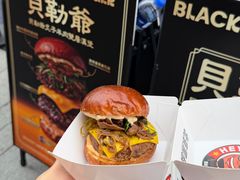 -龙湖杭州滨江天街