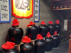 -红色根据地文化主题酒店(太湖街店)