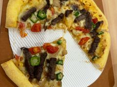 -达美乐比萨(清扬路店)