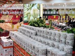 -鲜力达果品批发直销(无锡保利香槟店)