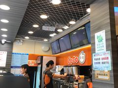 -CoCo都可(大华二店)