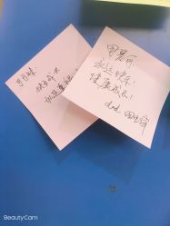 -大美臻喜母婴(重庆创始店)