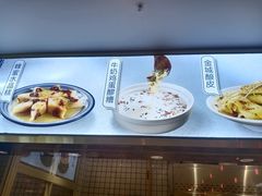 -清真·金城老碗牛肉面揪面片(兰州总店)