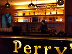 -Perry's·酒吧(打浦桥店)