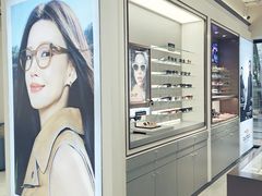-宝岛眼镜·星创视光中心(中泰店)