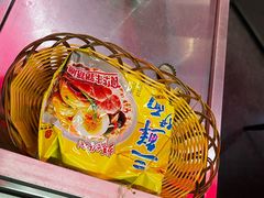 -三头牛·潮汕牛肉生蚝火锅 (夏湾店)