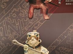 -陕西历史博物馆