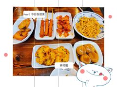 -黑白电视长沙小吃(美林M·LIVE天地东座店)