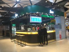 -大洋晶典(东街店)